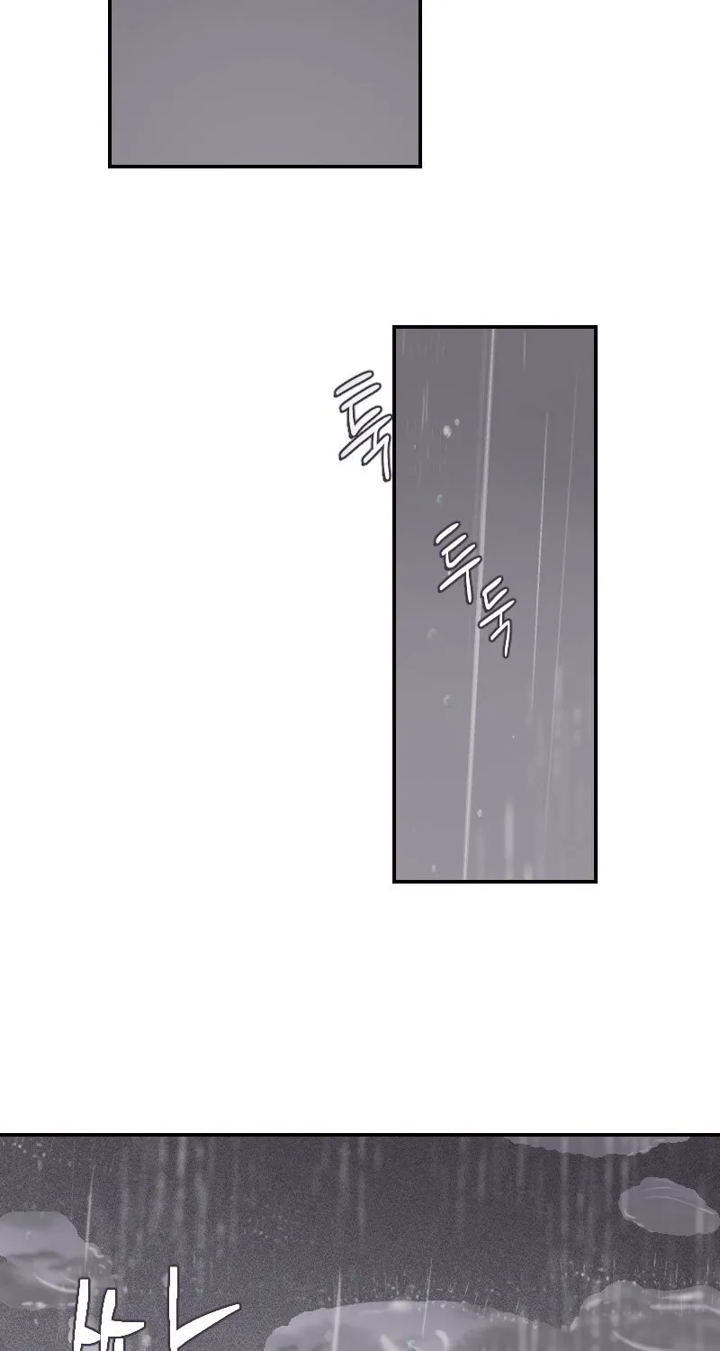 Beyond The Chapter 6 page 23 - 
