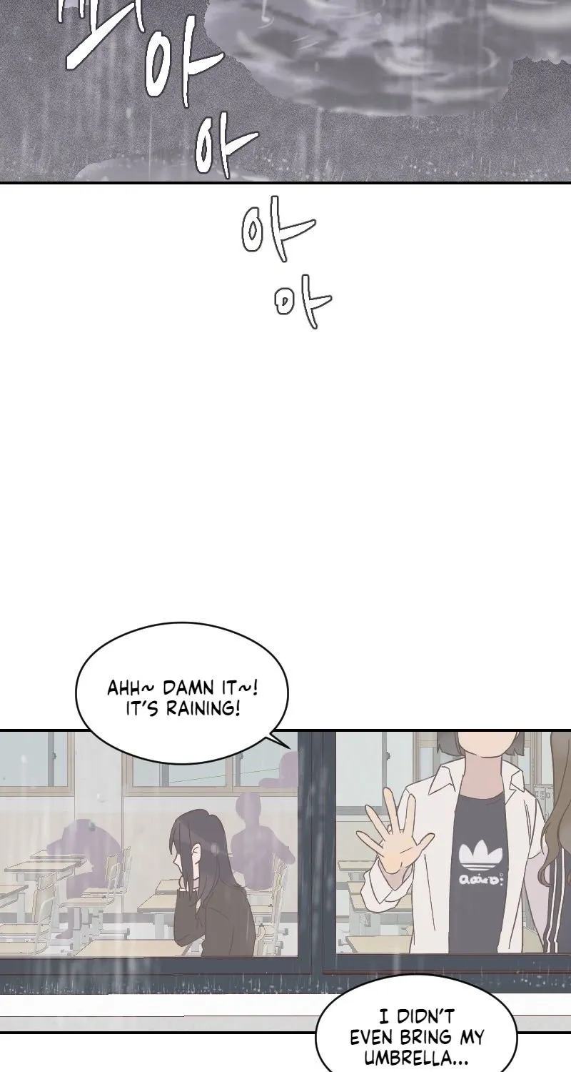 Beyond The Chapter 6 page 24 - 