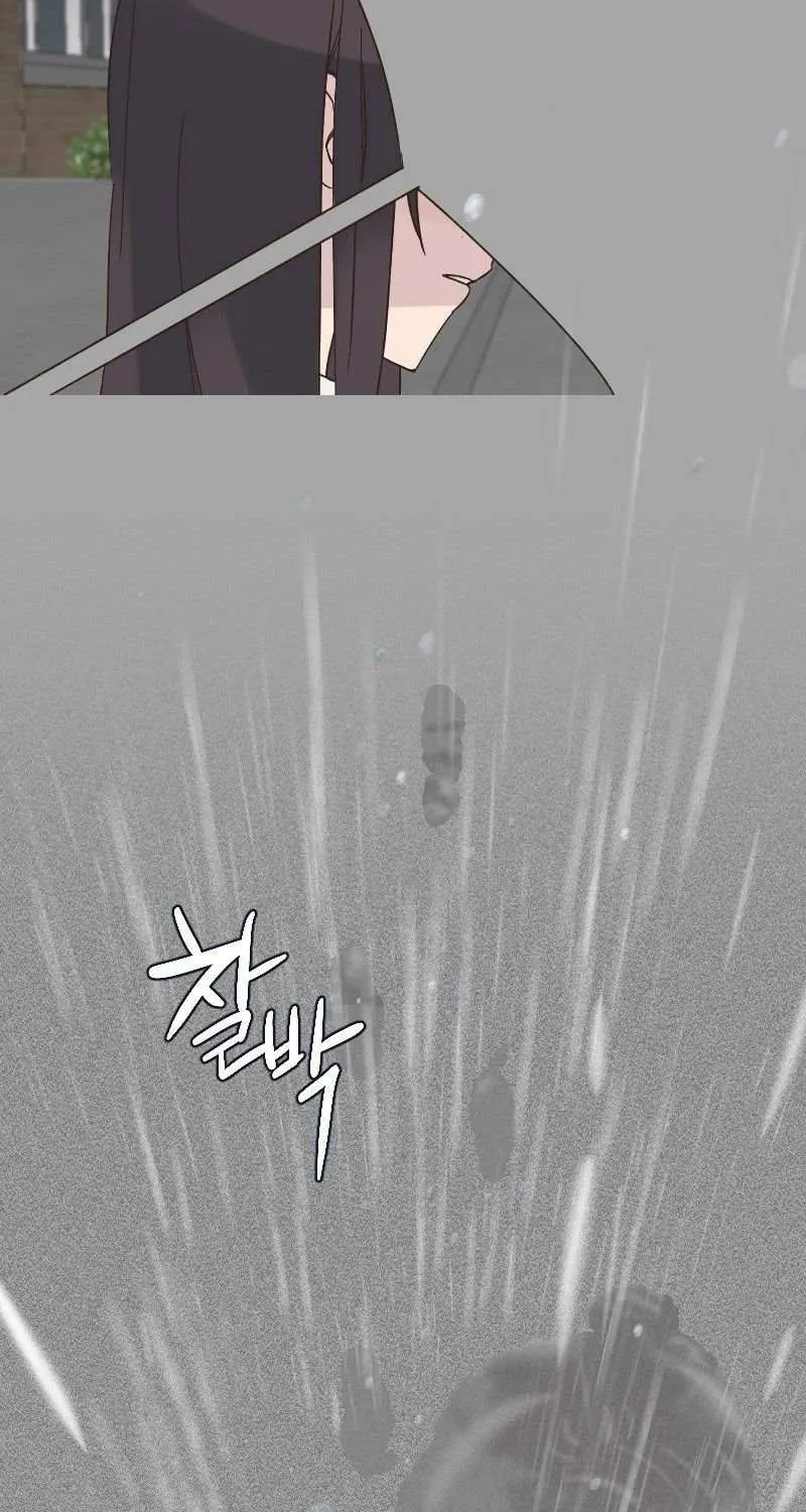 Beyond The Chapter 6 page 37 - 