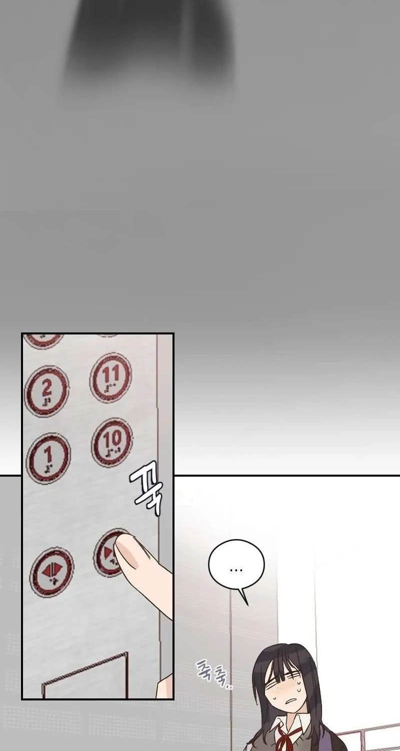 Beyond The Chapter 6 page 42 - 