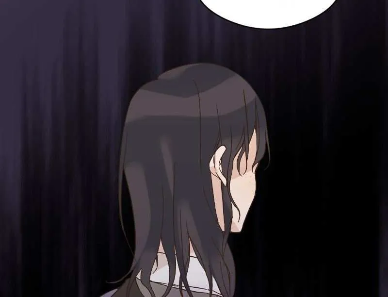 Beyond The Chapter 6 page 47 - 