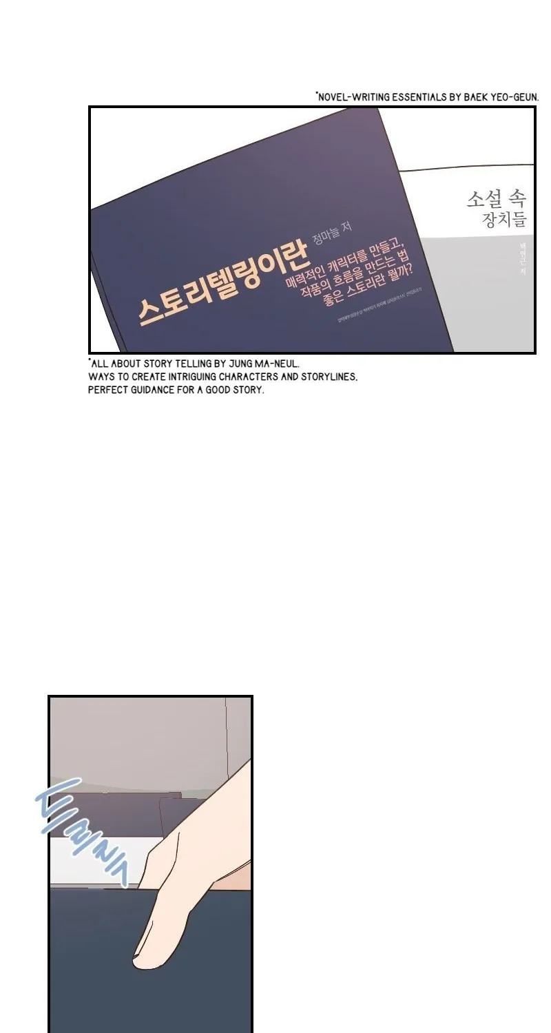 Beyond The Chapter 7 page 35 - 