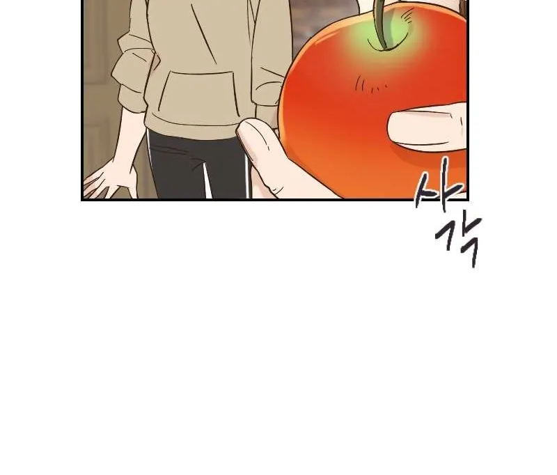 Beyond The Chapter 8 page 19 - 