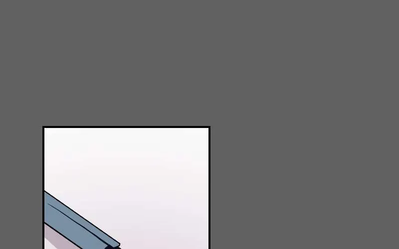Beyond The Chapter 8 page 44 - 