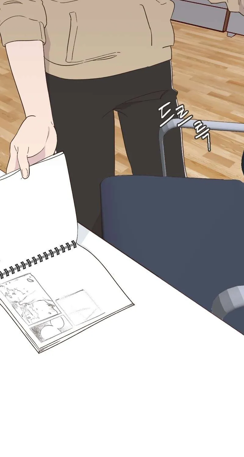 Beyond The Chapter 8 page 47 - 