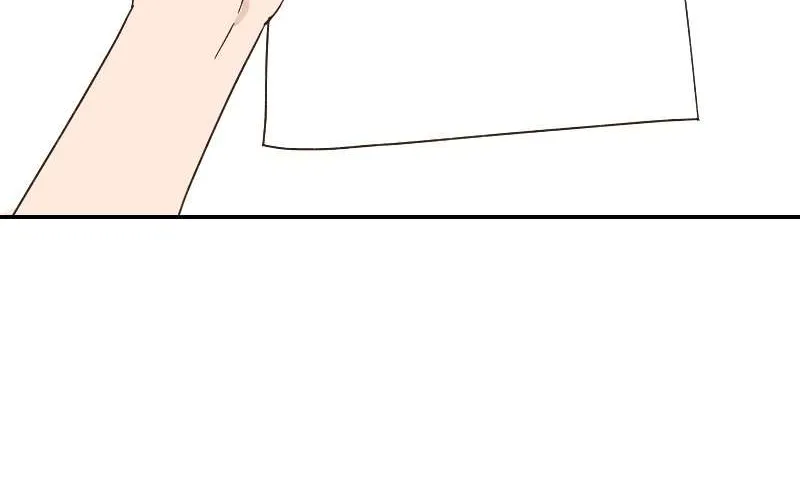 Beyond The Chapter 8 page 7 - 