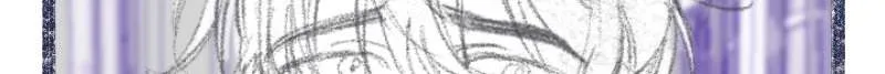 Beyond The Chapter 9 page 32 - 