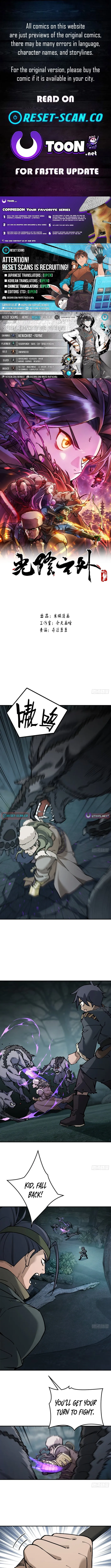 Beyond Time Chapter 8 page 1 - 