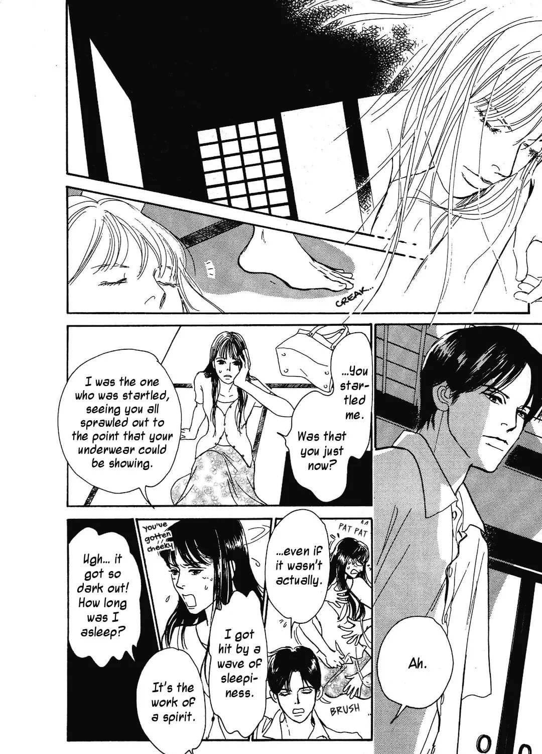 Beyond Twilight Chapter 37 page 13 - 