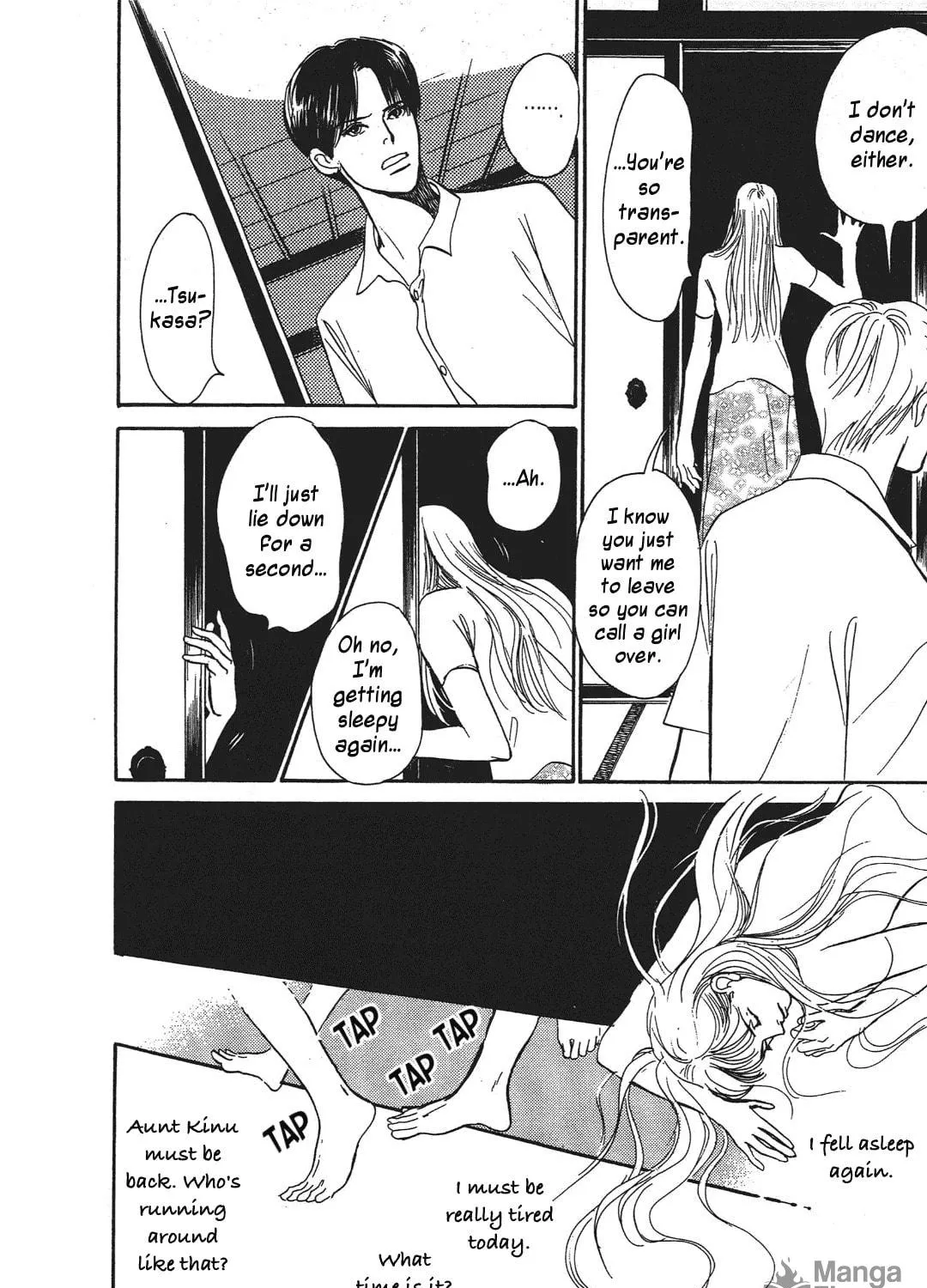 Beyond Twilight Chapter 37 page 21 - 