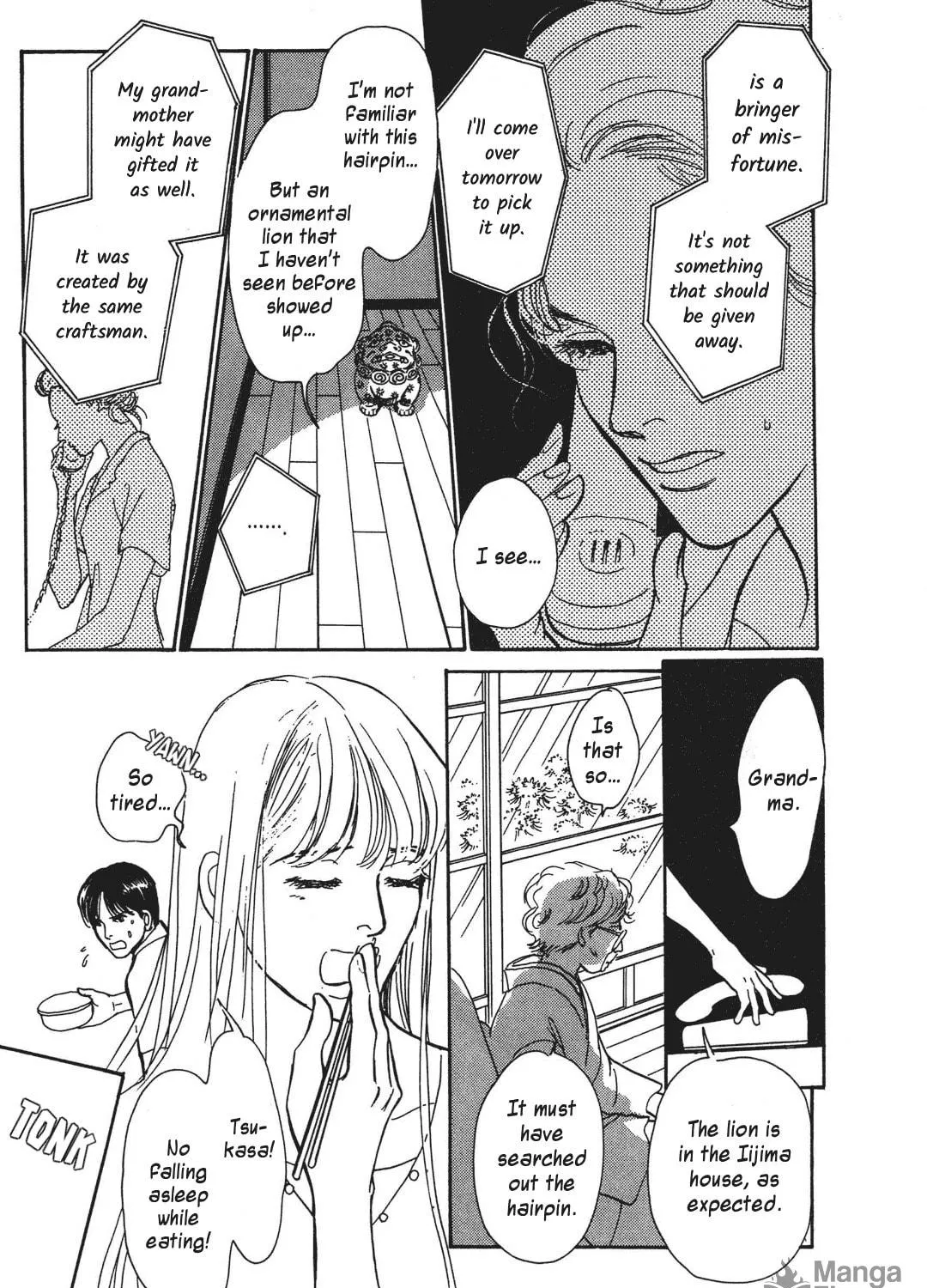 Beyond Twilight Chapter 37 page 27 - 