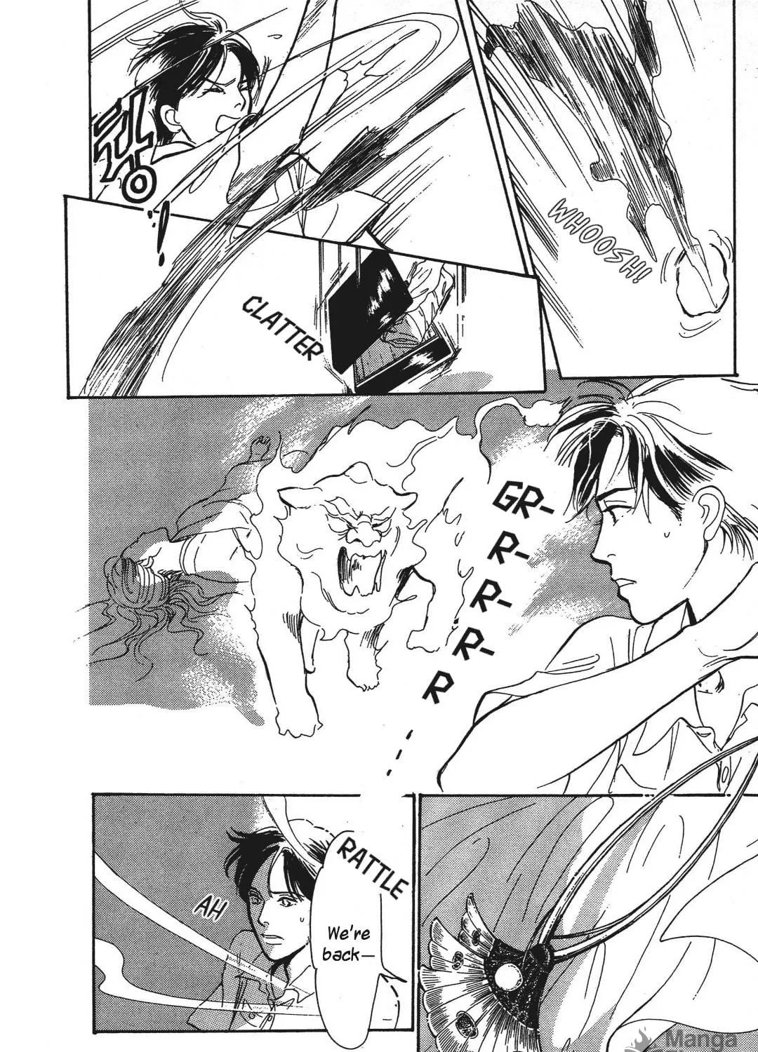 Beyond Twilight Chapter 37 page 37 - 