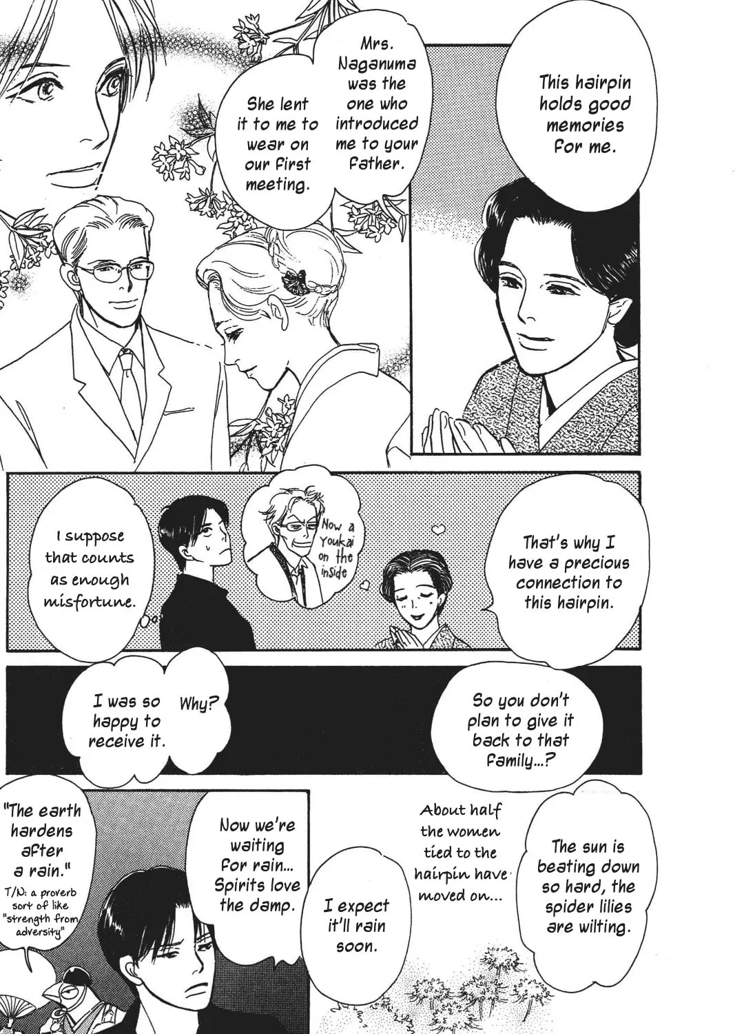 Beyond Twilight Chapter 37 page 43 - 
