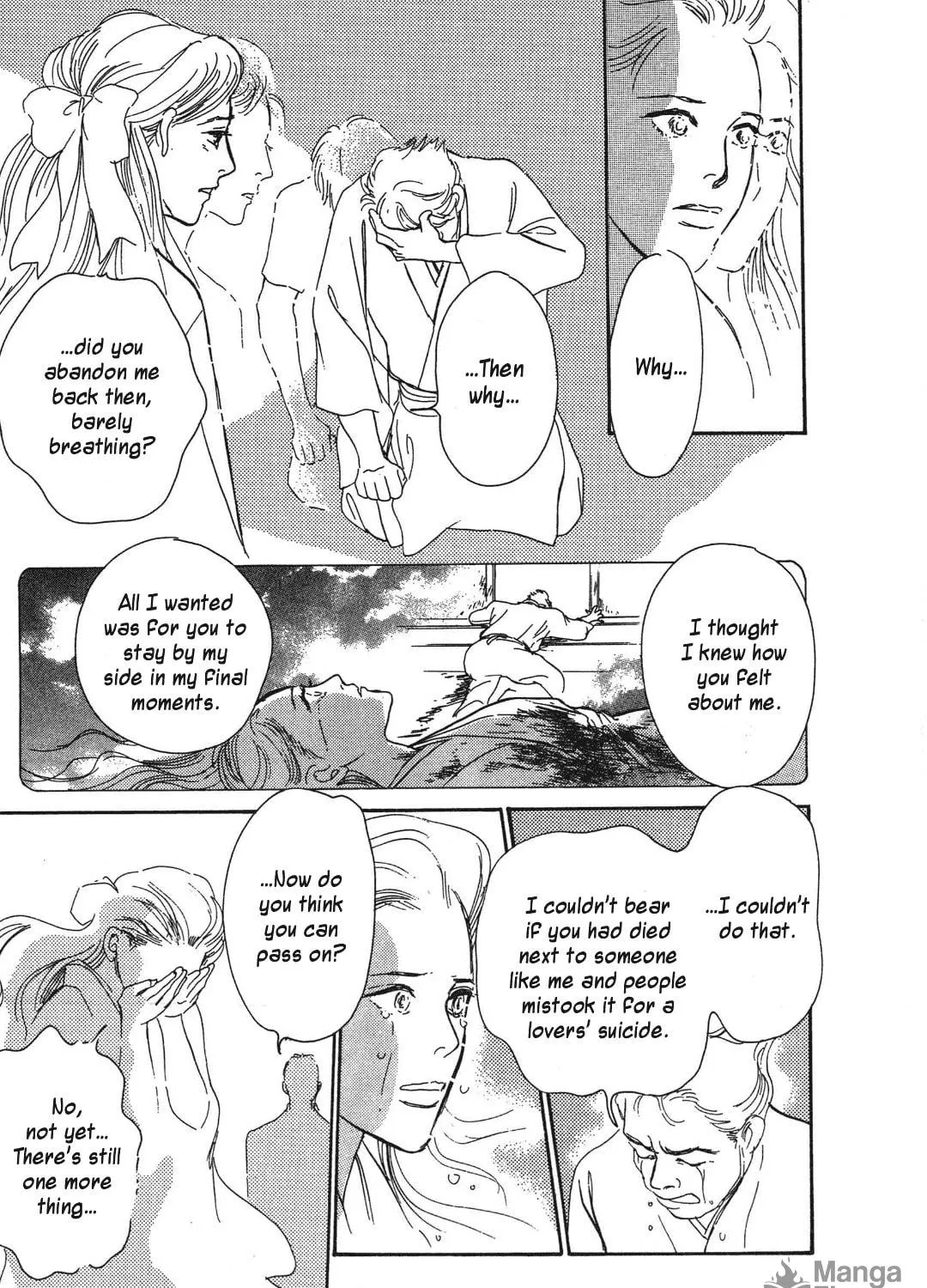 Beyond Twilight Chapter 37 page 51 - 