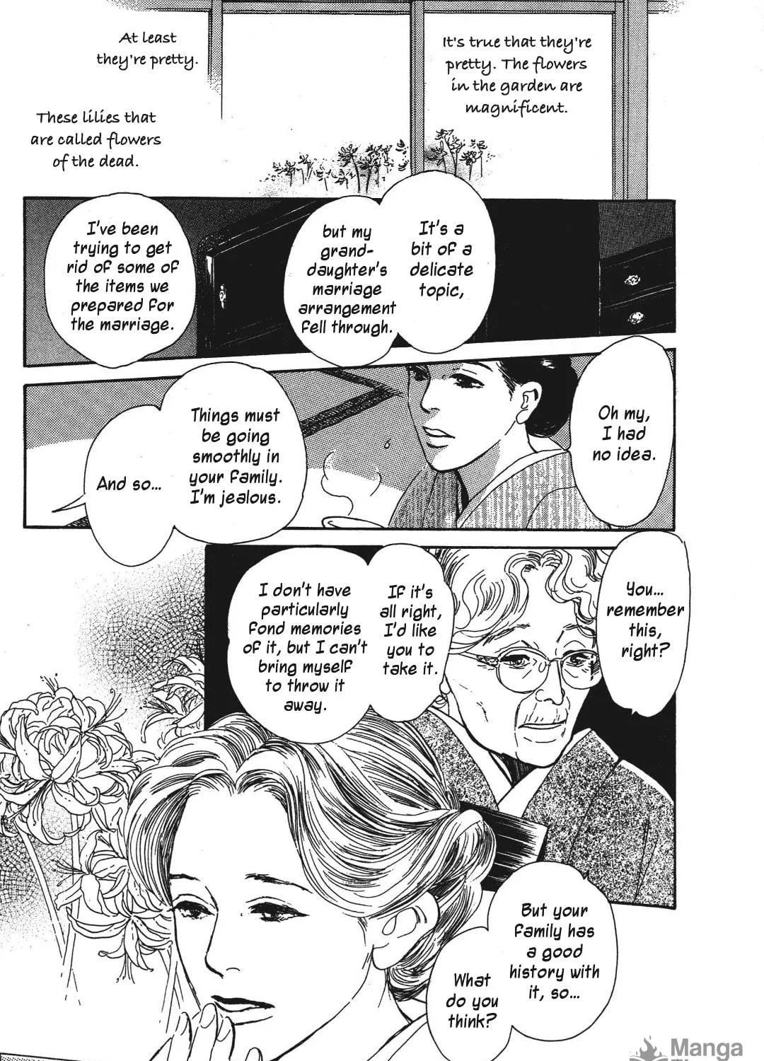 Beyond Twilight Chapter 37 page 7 - 