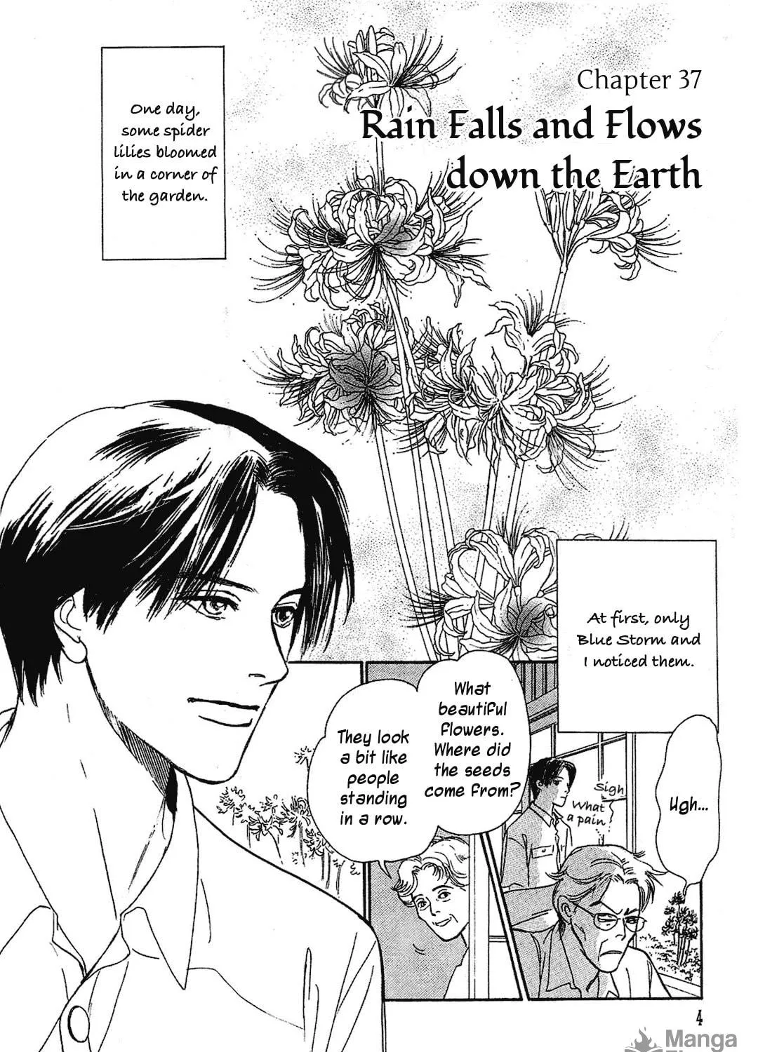 Beyond Twilight Chapter 37 page 9 - 