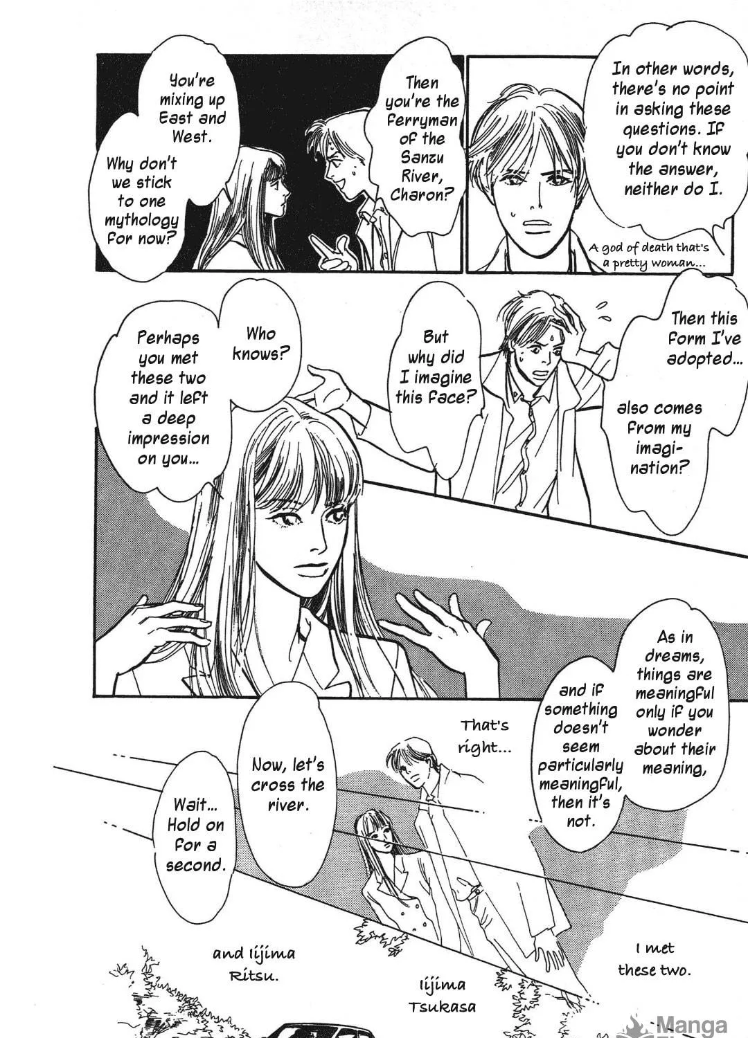 Beyond Twilight Chapter 38 page 11 - 