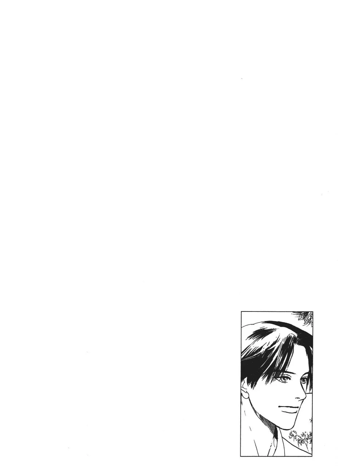 Beyond Twilight Chapter 38 page 3 - 