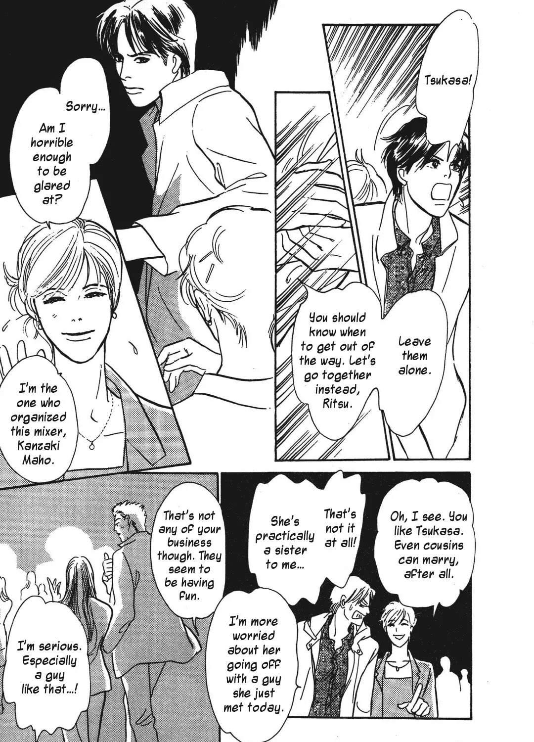 Beyond Twilight Chapter 38 page 21 - 