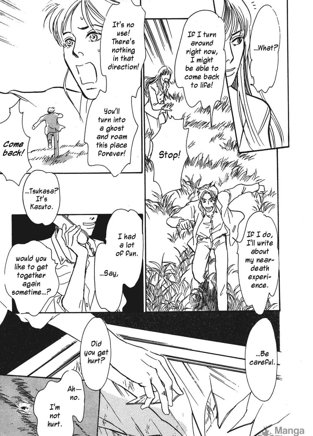 Beyond Twilight Chapter 38 page 29 - 