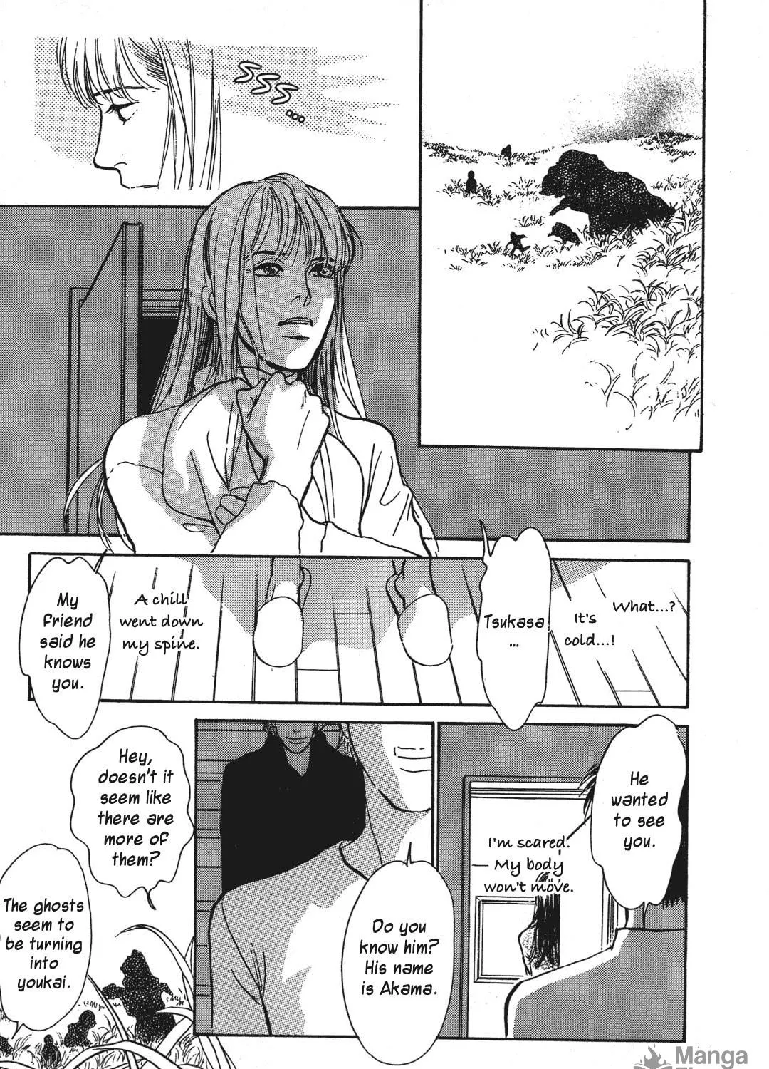 Beyond Twilight Chapter 38 page 41 - 