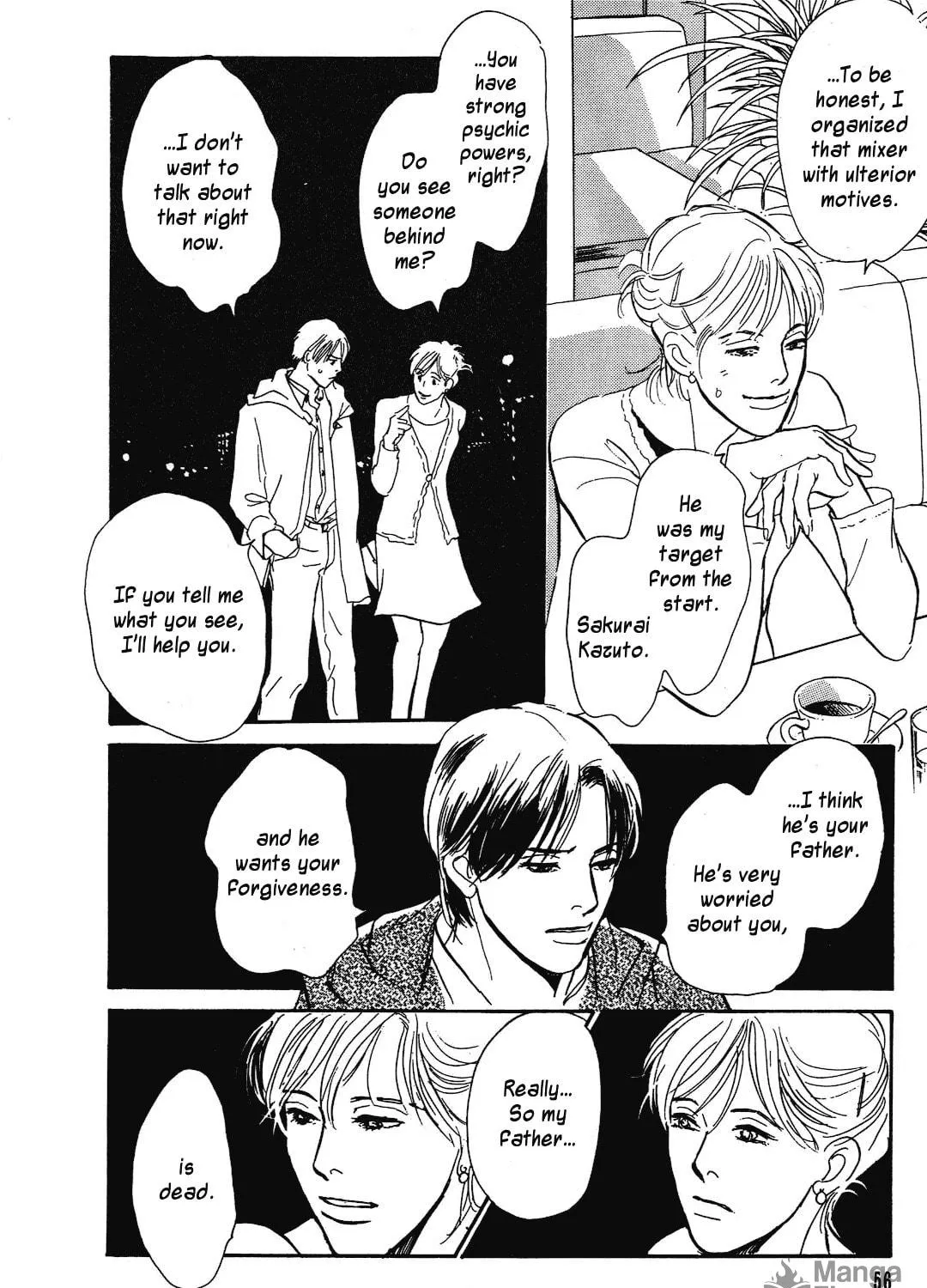 Beyond Twilight Chapter 38 page 59 - 