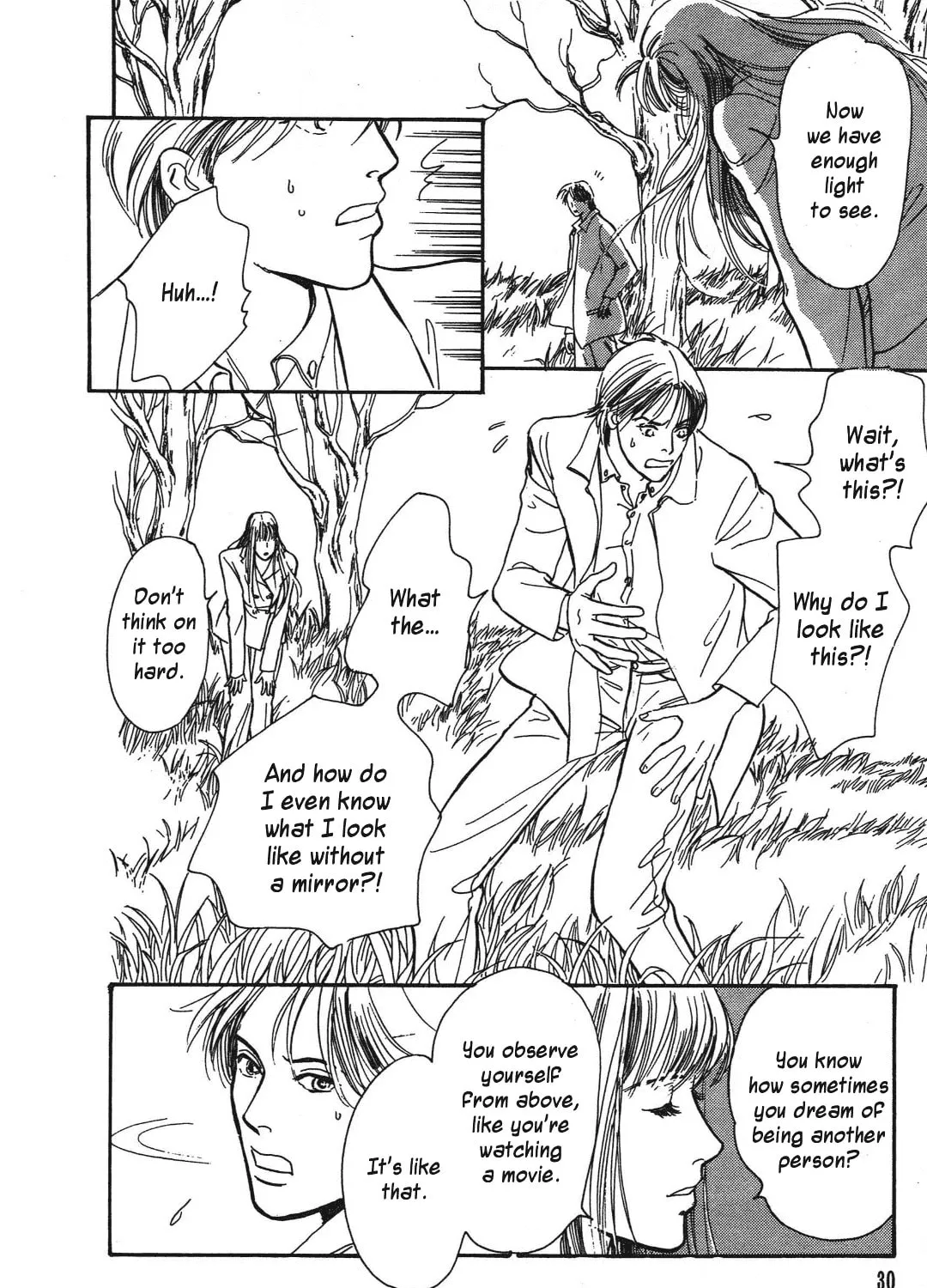 Beyond Twilight Chapter 38 page 7 - 