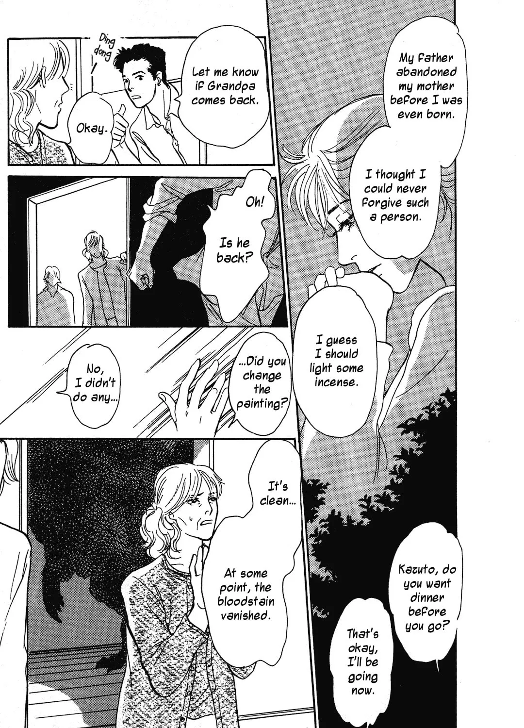 Beyond Twilight Chapter 38 page 61 - 