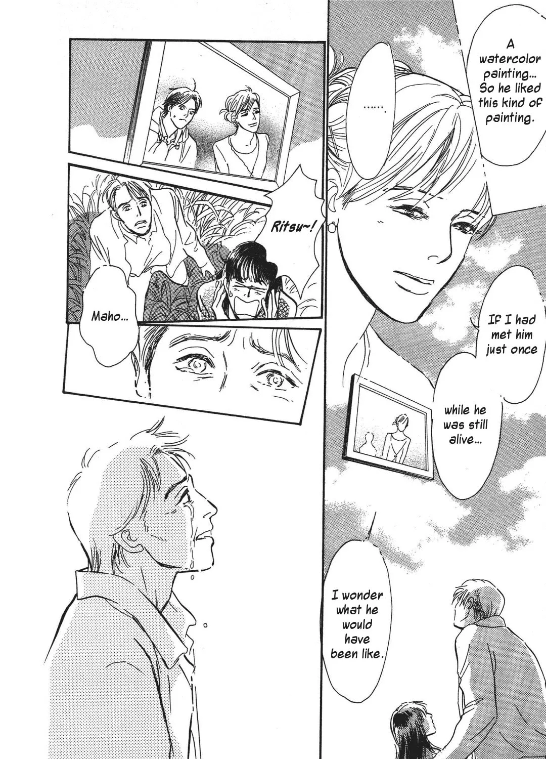 Beyond Twilight Chapter 38 page 67 - 