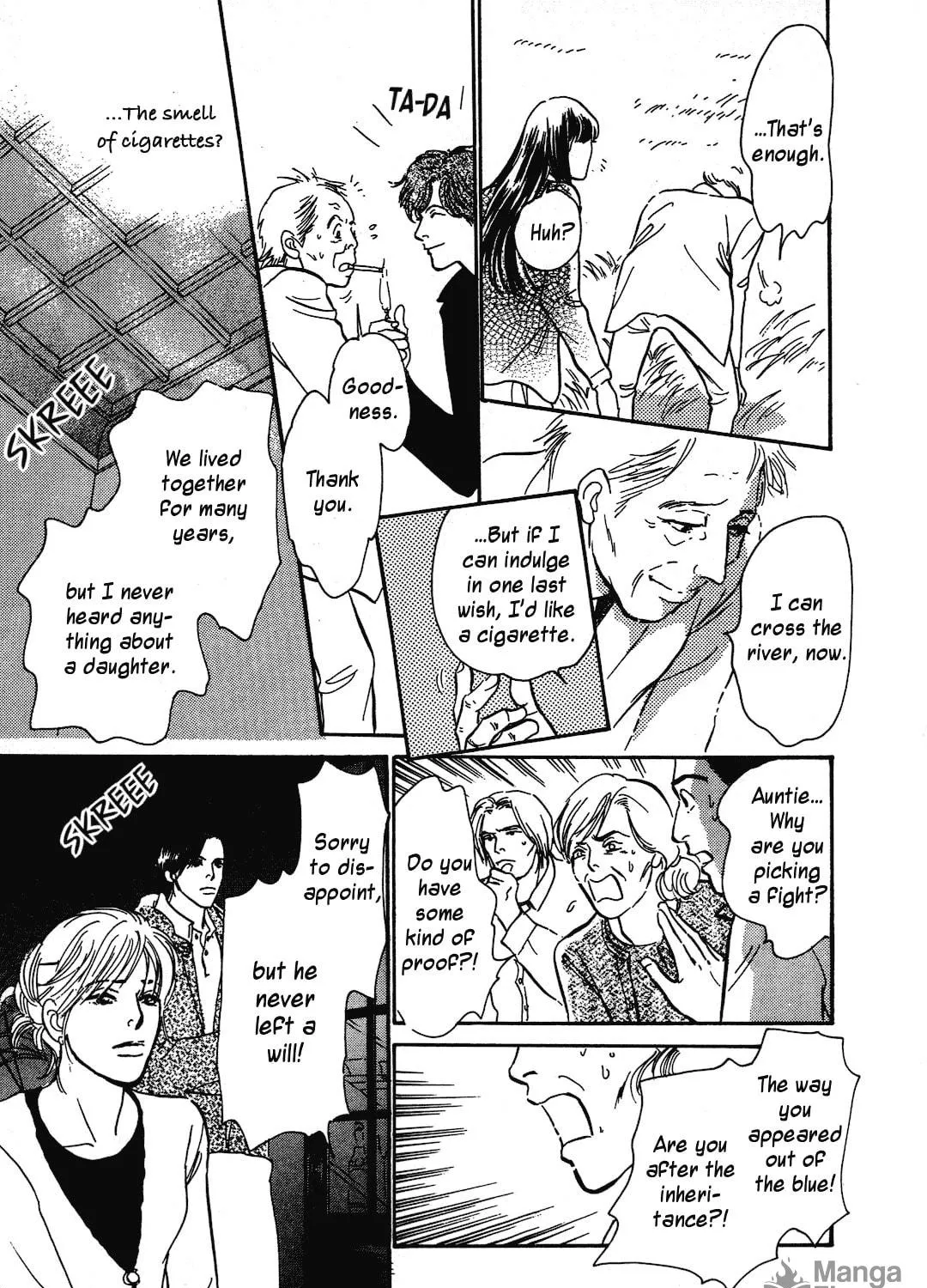 Beyond Twilight Chapter 38 page 69 - 