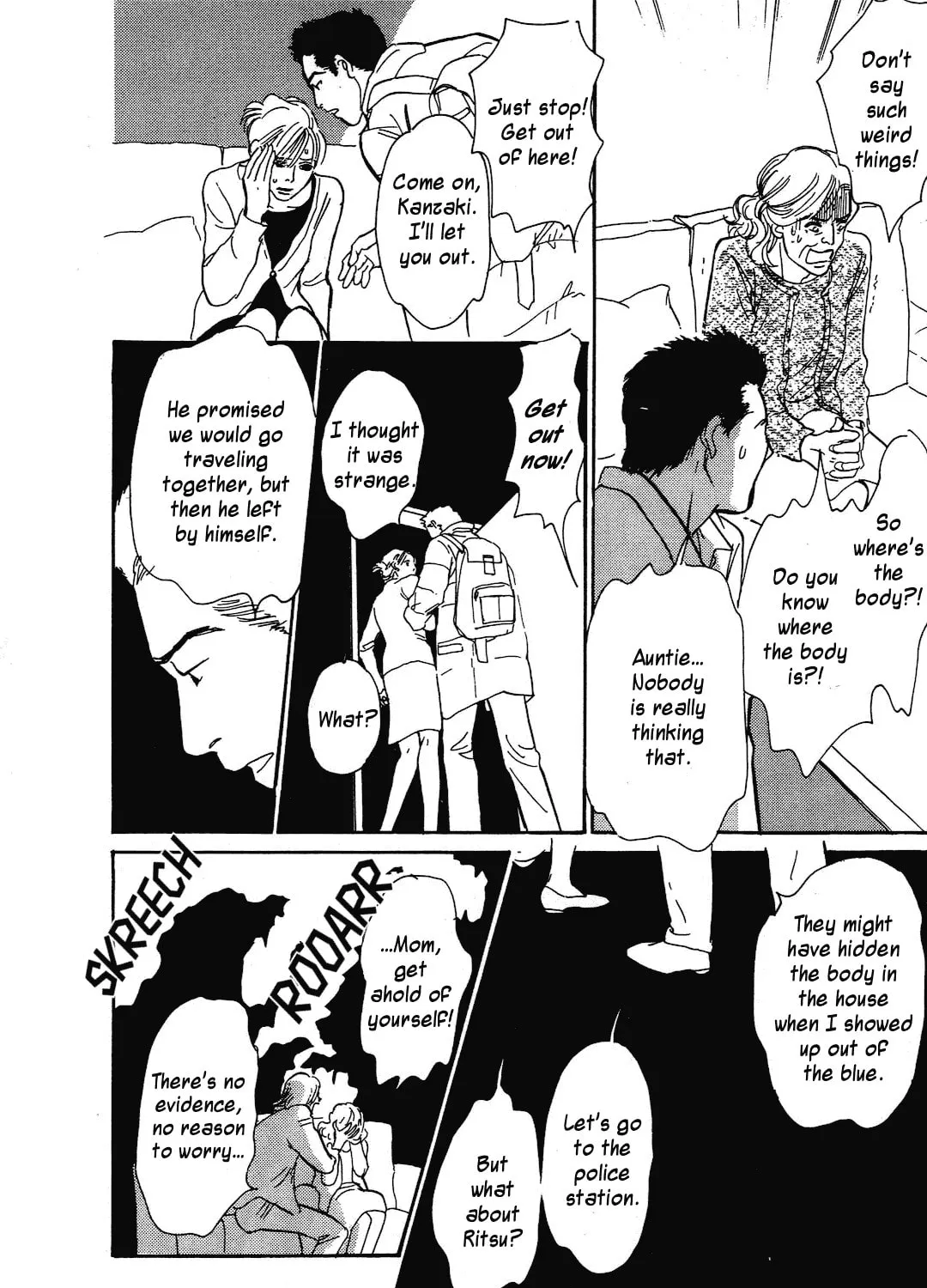 Beyond Twilight Chapter 38 page 75 - 