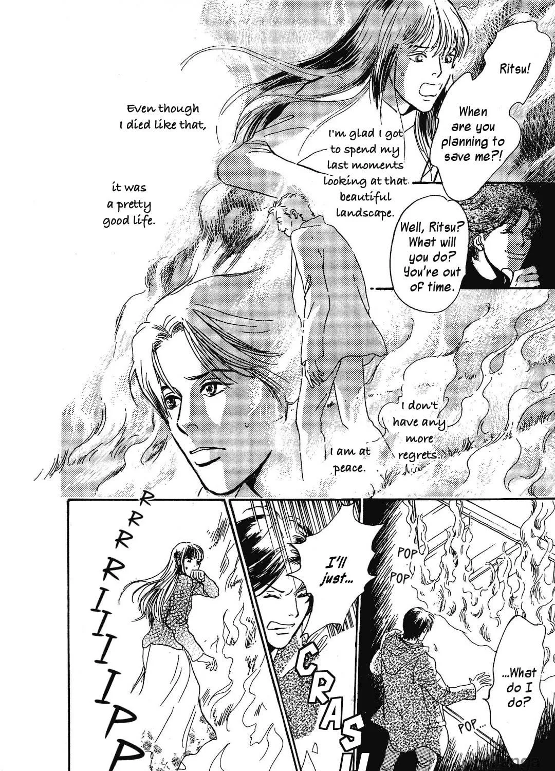Beyond Twilight Chapter 38 page 79 - 