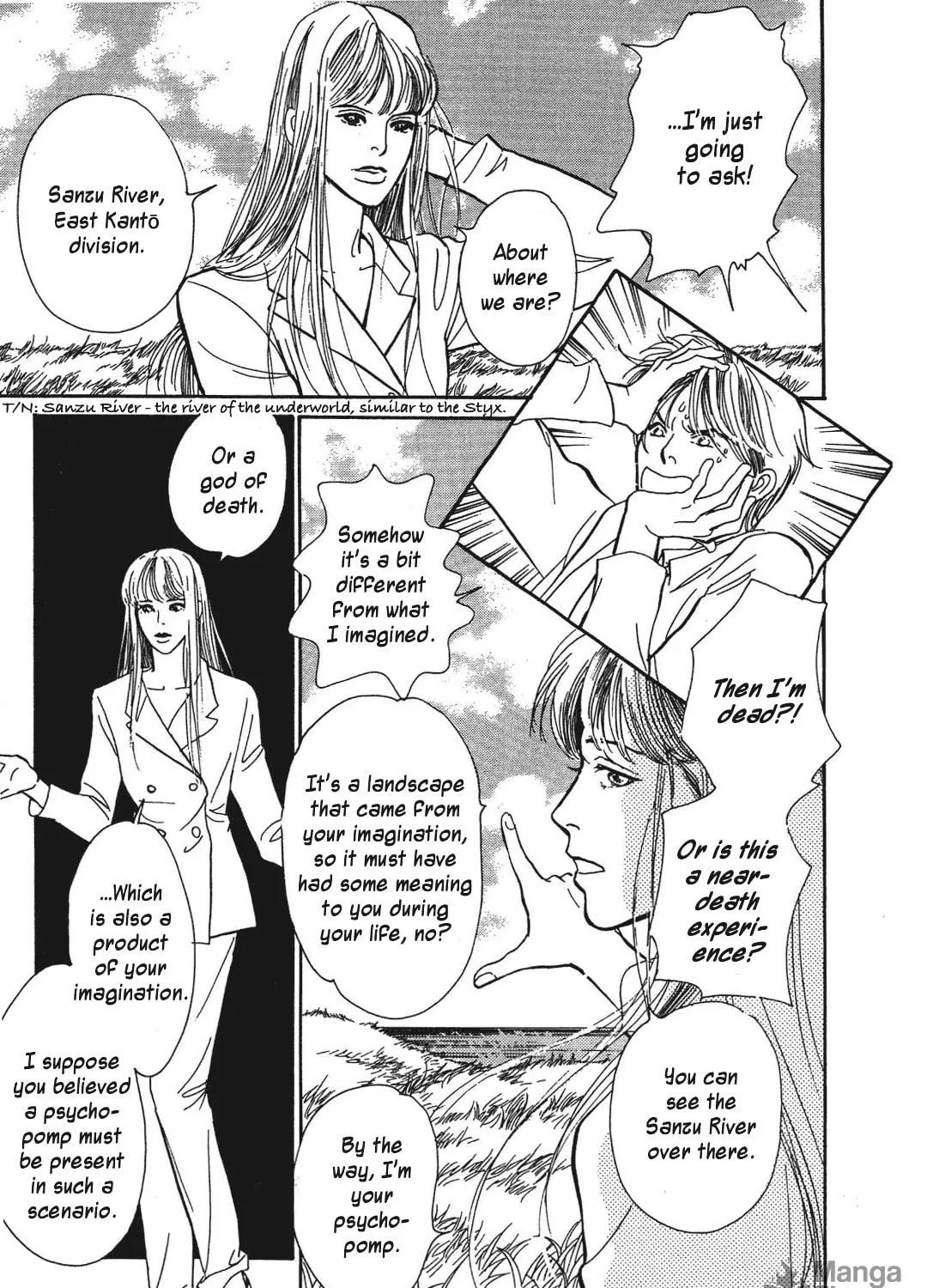 Beyond Twilight Chapter 38 page 9 - 