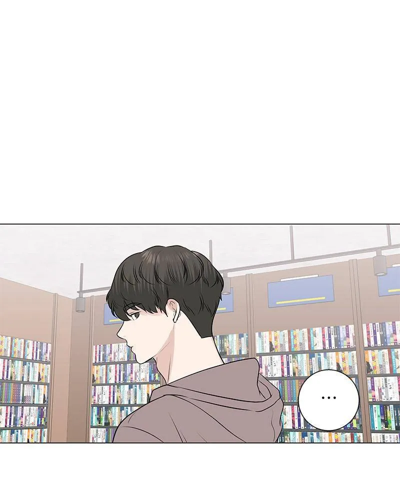 Beyond Virtual Chapter 46 page 28 - 