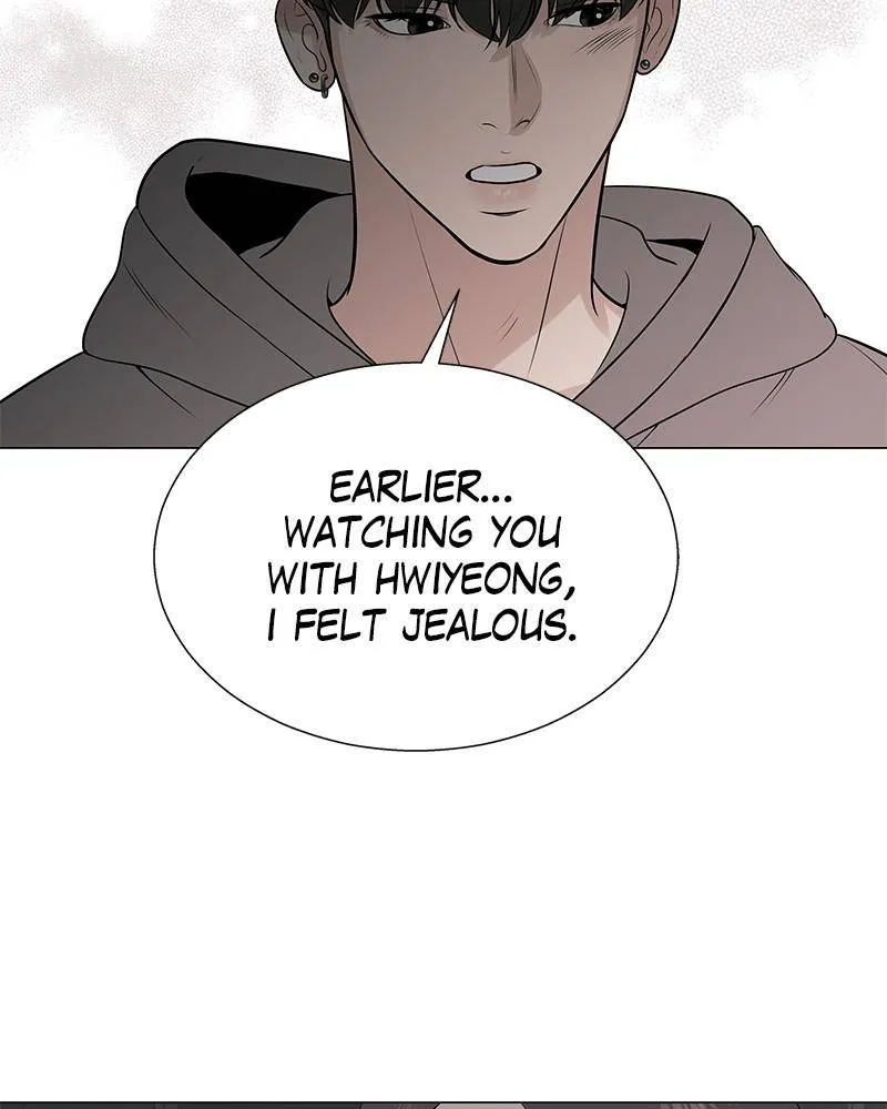 Beyond Virtual Chapter 46 page 43 - 