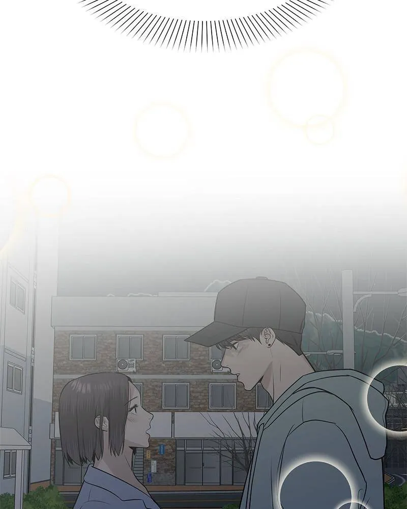 Beyond Virtual Chapter 46 page 47 - 