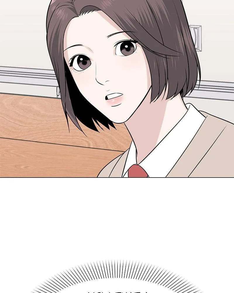 Beyond Virtual Chapter 46 page 58 - 