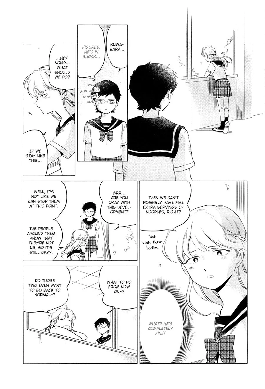 Bibibi!! Chapter 0 page 14 - 