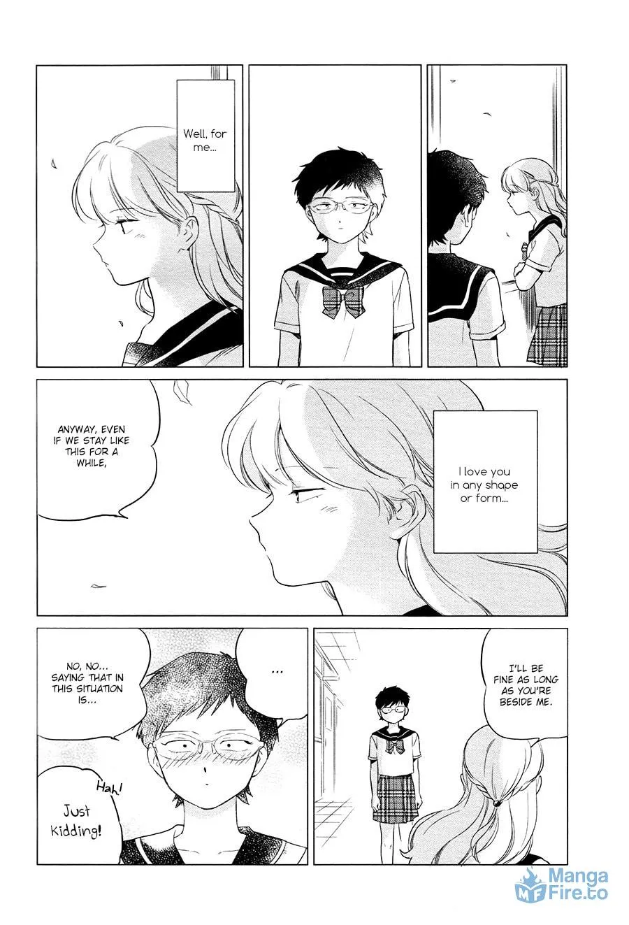 Bibibi!! Chapter 0 page 15 - 