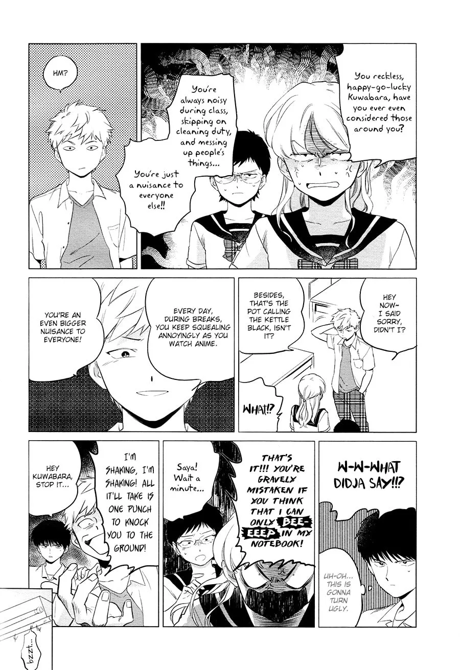 Bibibi!! Chapter 0 page 7 - 