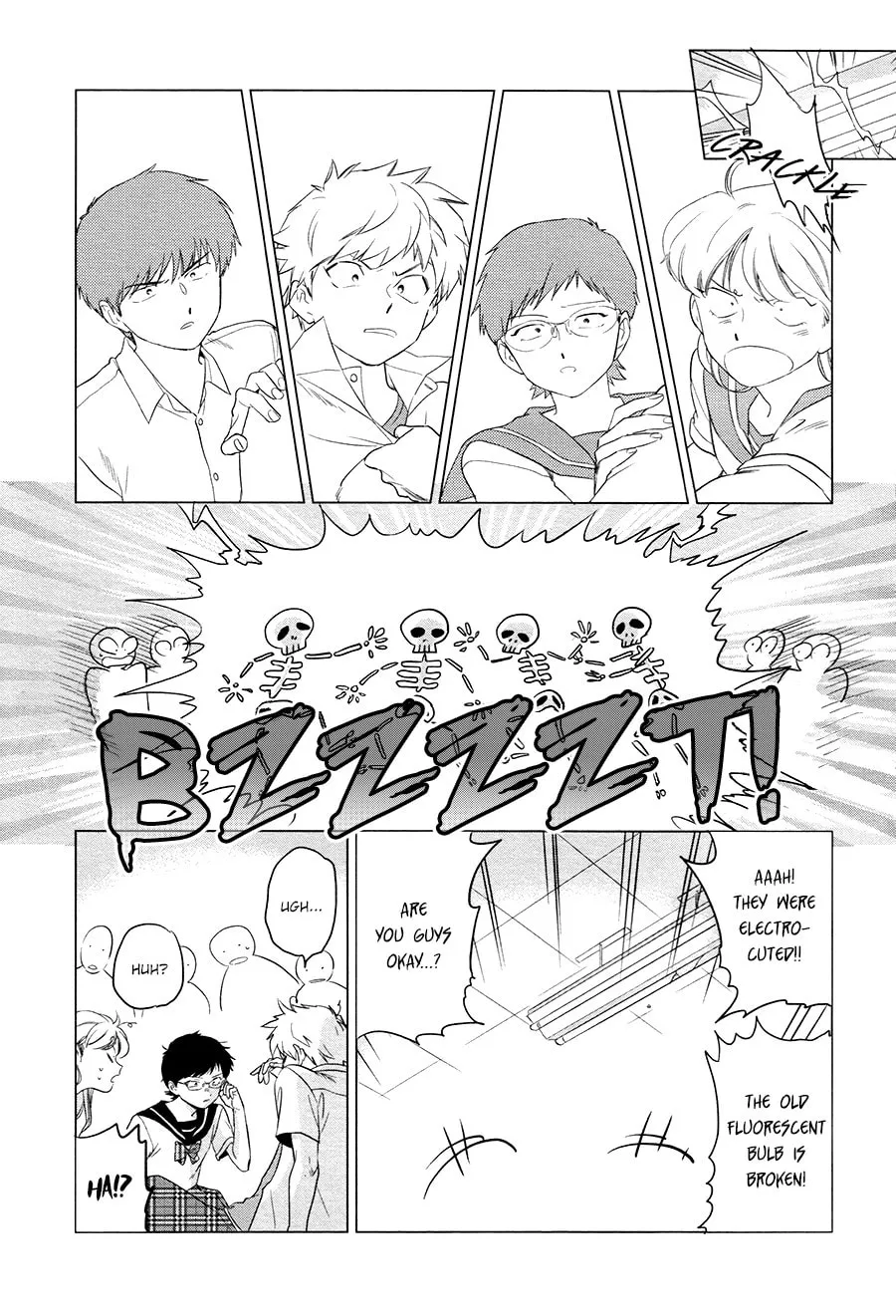 Bibibi!! Chapter 0 page 8 - 