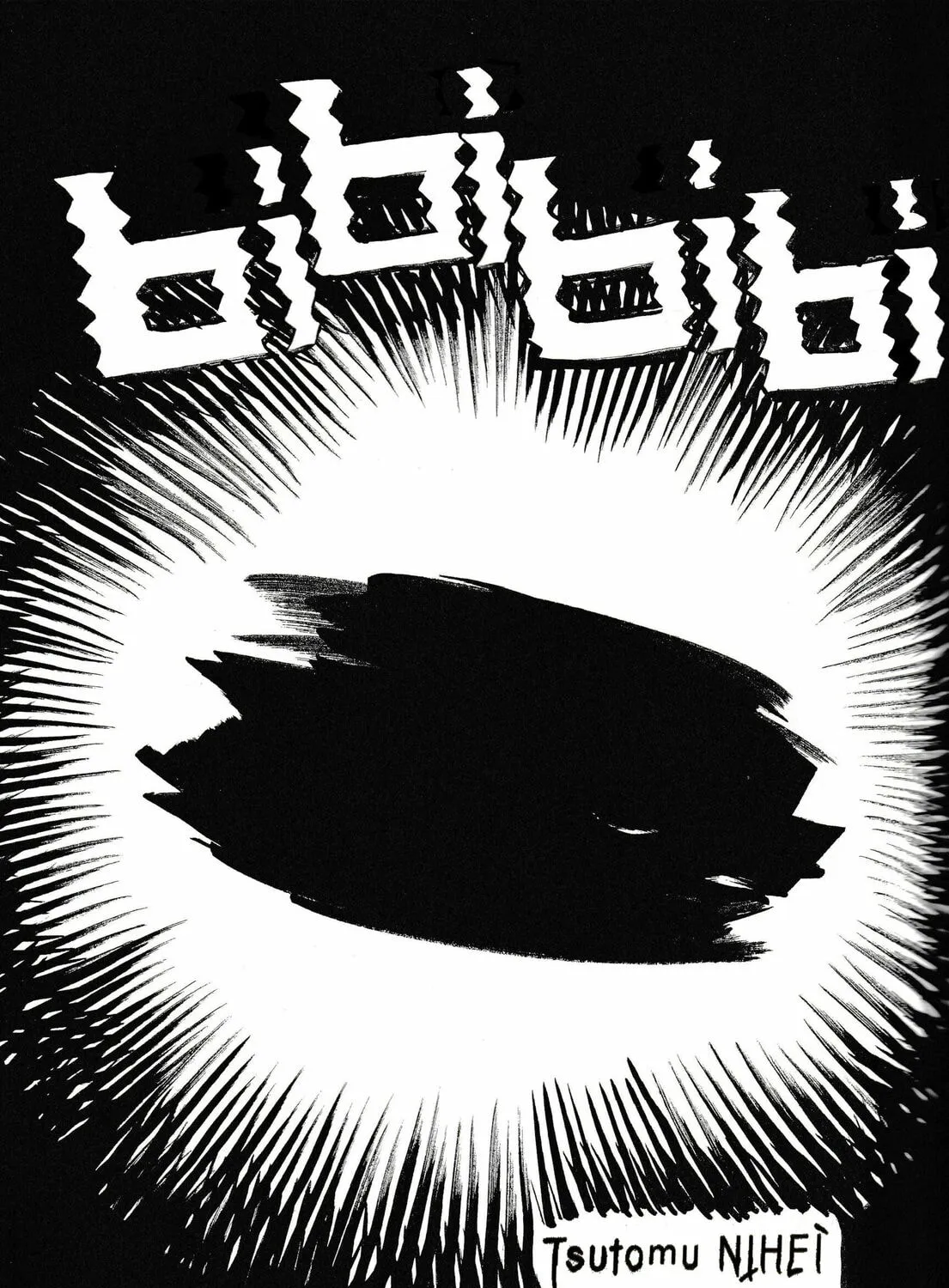 Bibibibi Chapter 1 page 1 - 