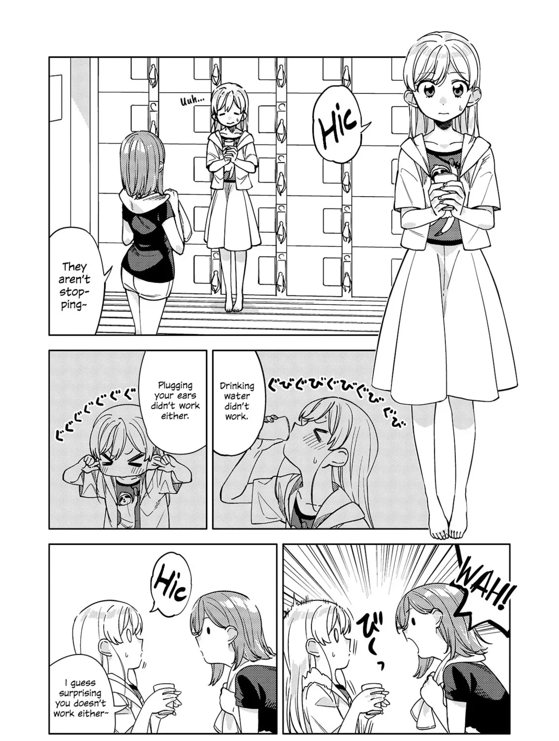 Big Girl and Small Girl Chapter 10 page 3 - 