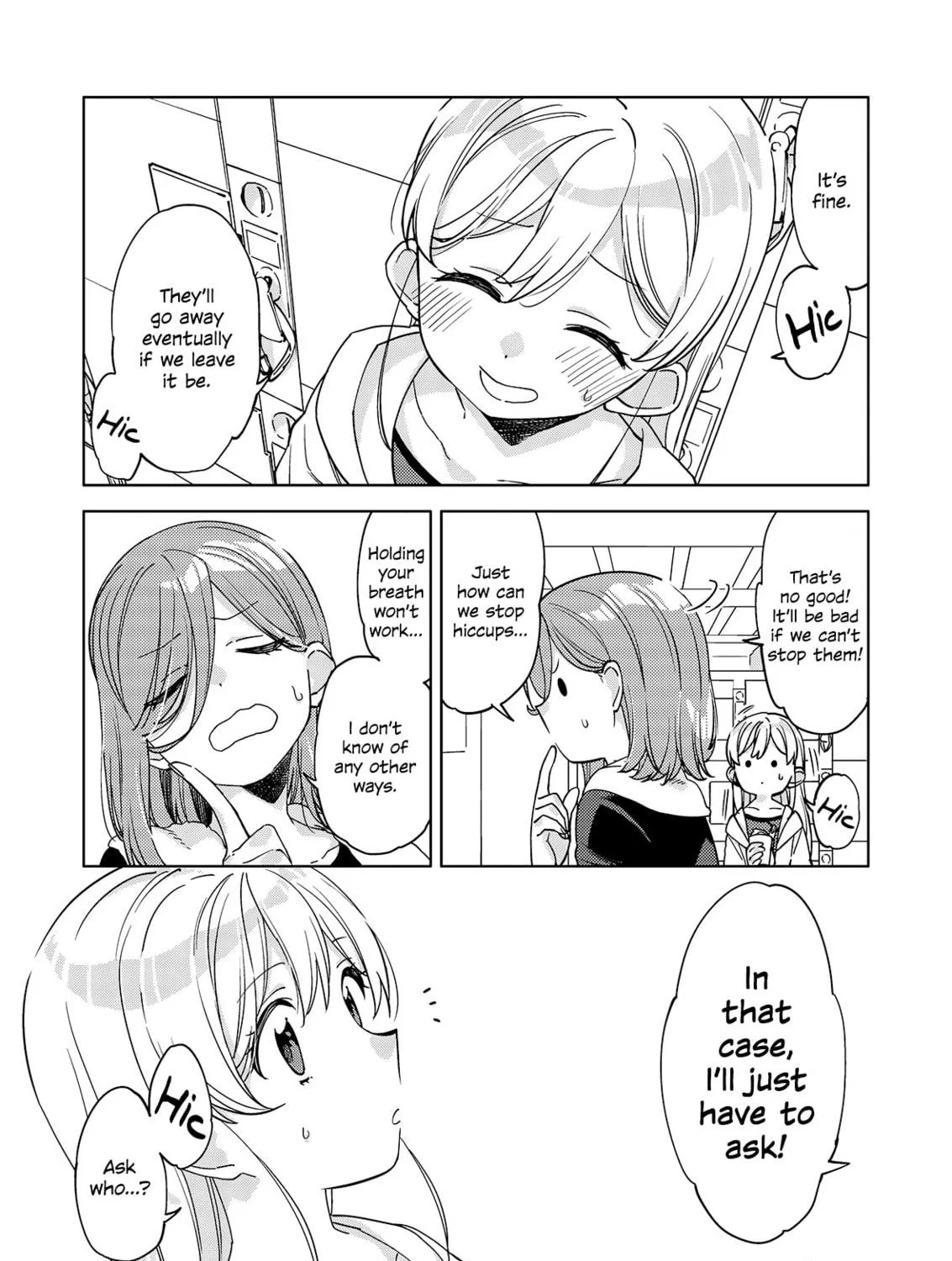 Big Girl and Small Girl Chapter 10 page 5 - 