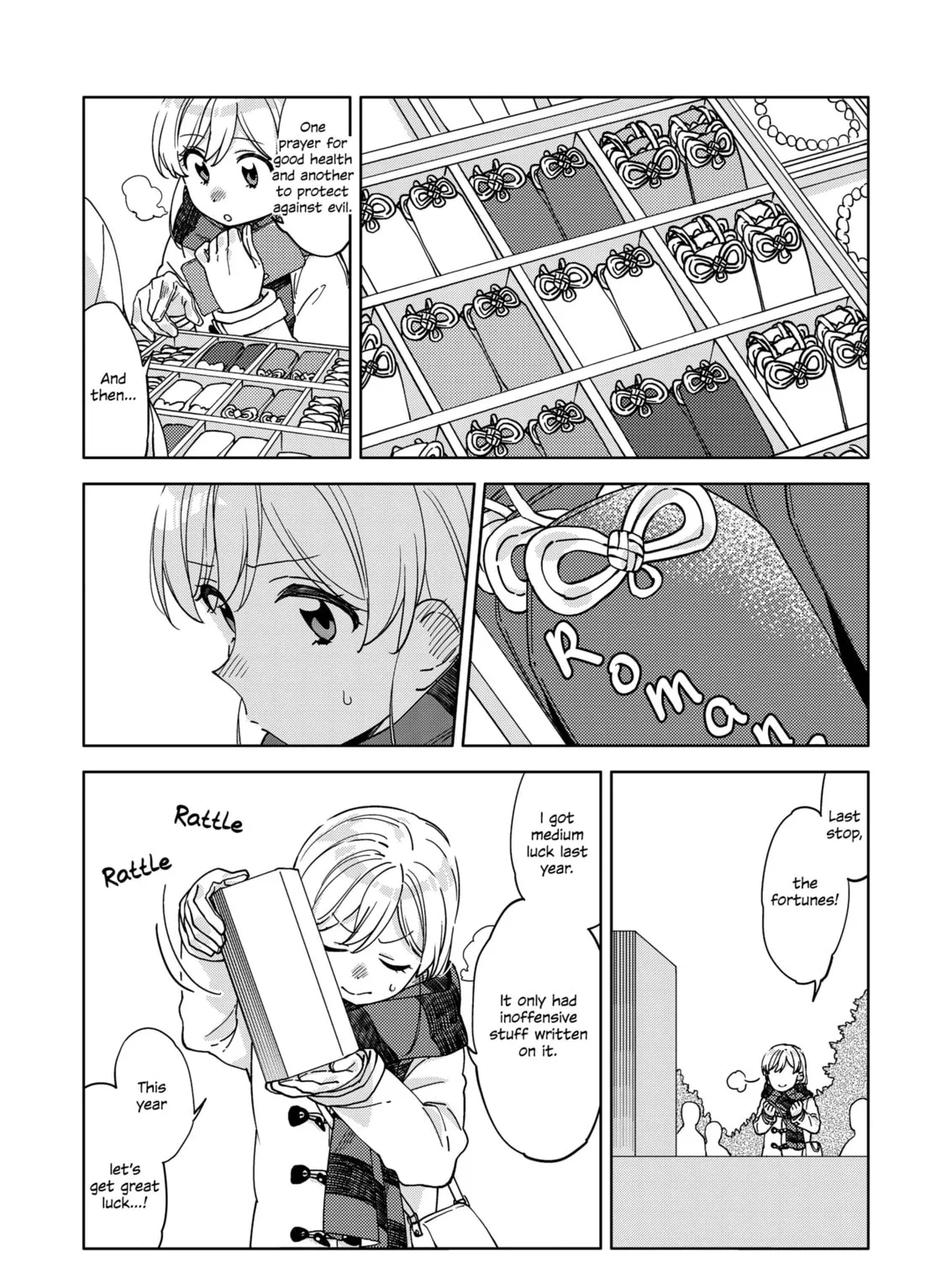 Big Girl and Small Girl Chapter 11 page 3 - 