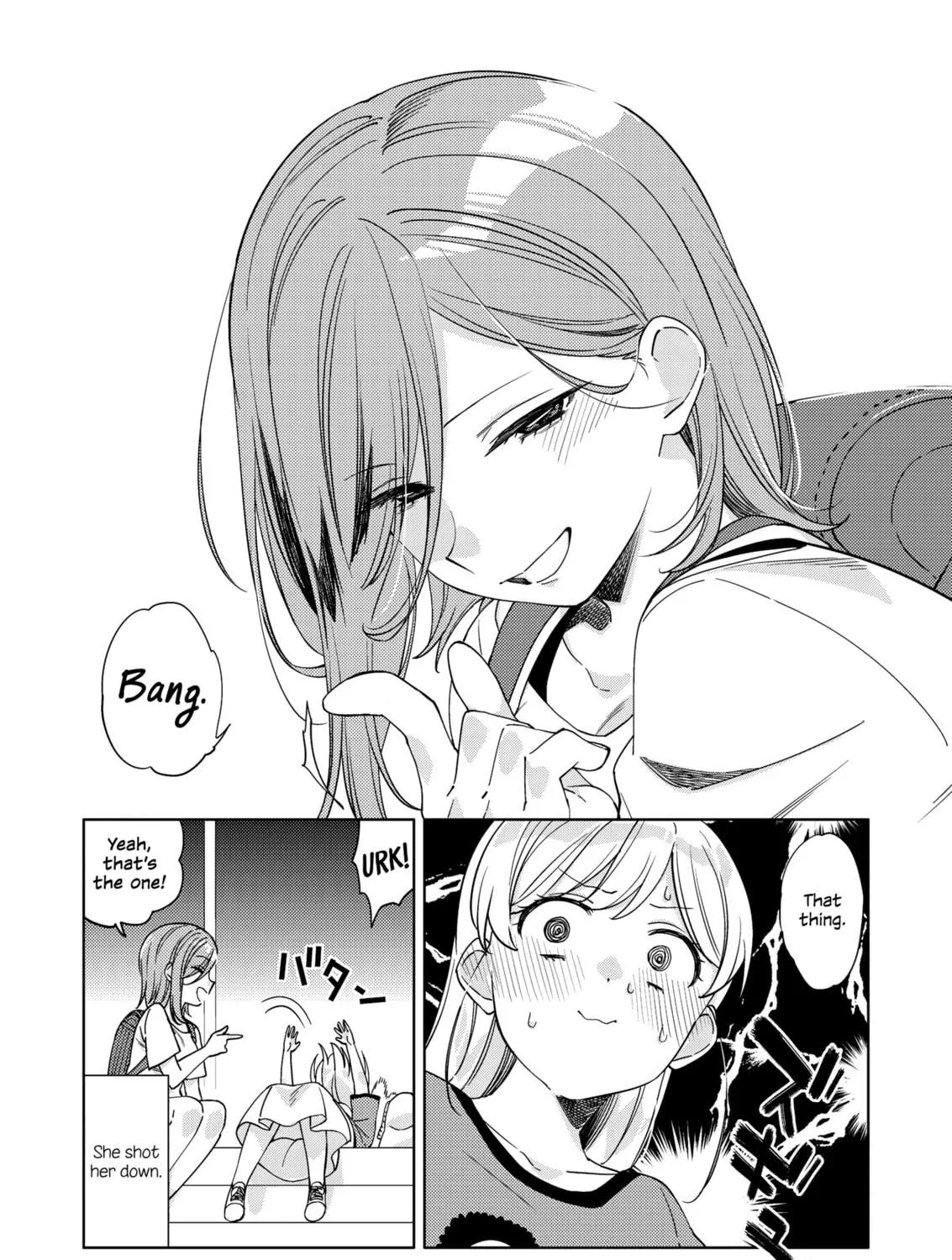 Big Girl and Small Girl Chapter 12 page 5 - 
