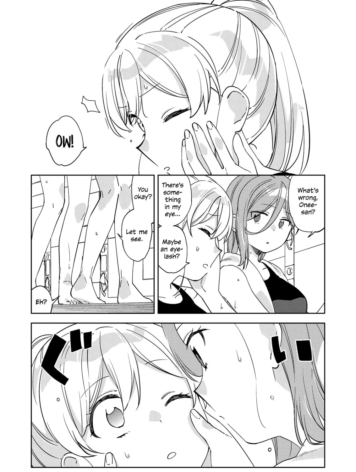 Big Girl and Small Girl Chapter 13 page 1 - 