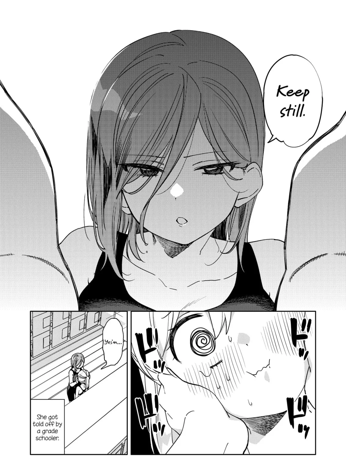 Big Girl and Small Girl Chapter 13 page 7 - 