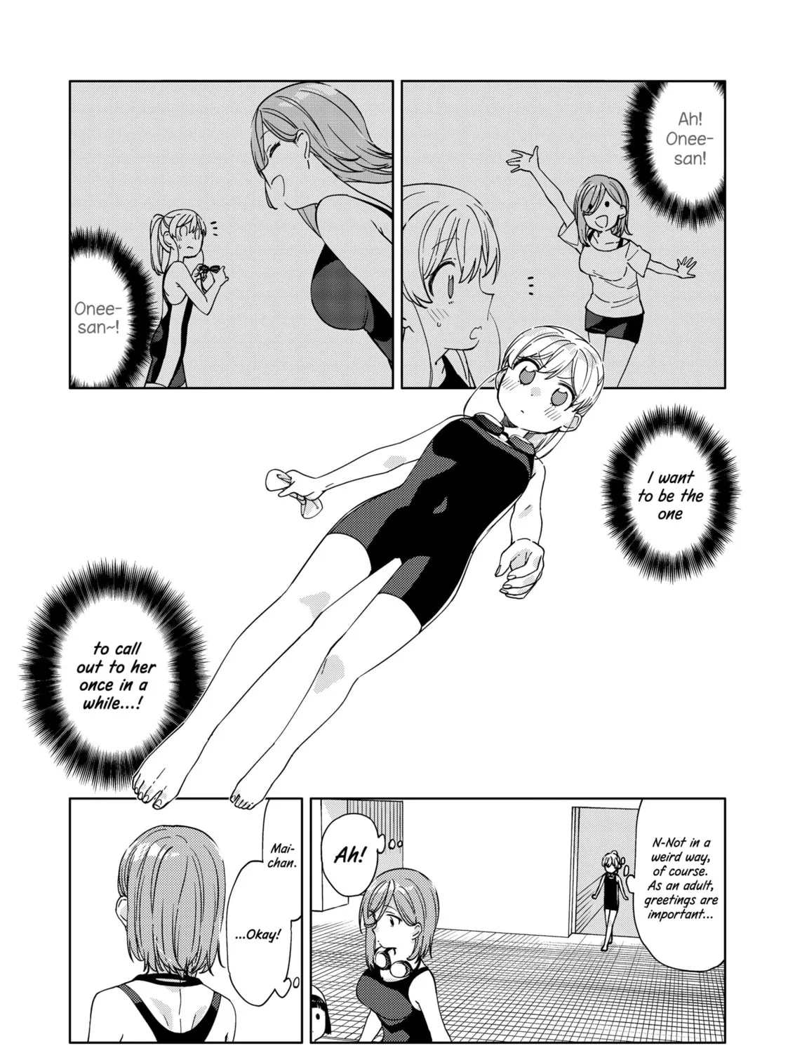 Big Girl and Small Girl Chapter 15 page 1 - 