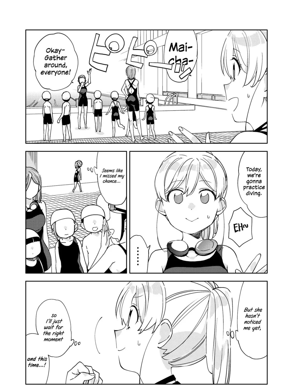 Big Girl and Small Girl Chapter 15 page 3 - 